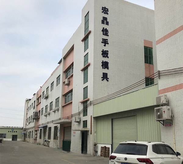 1578971345183994.jpg a2.jpg