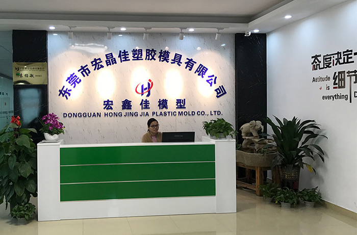 1592302783716651.jpg 700前臺(tái).jpg